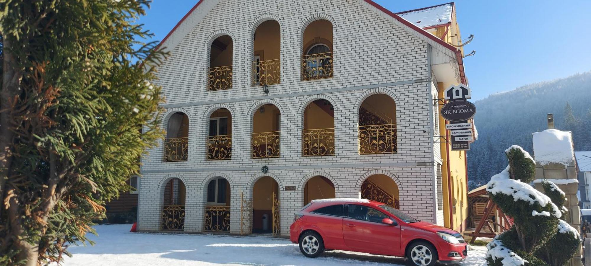 Hotel "Як Вдома" Буковель Exterior foto