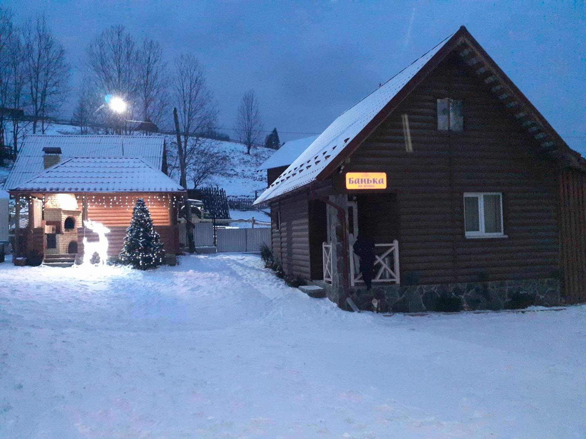 Hotel "Як Вдома" Буковель Exterior foto