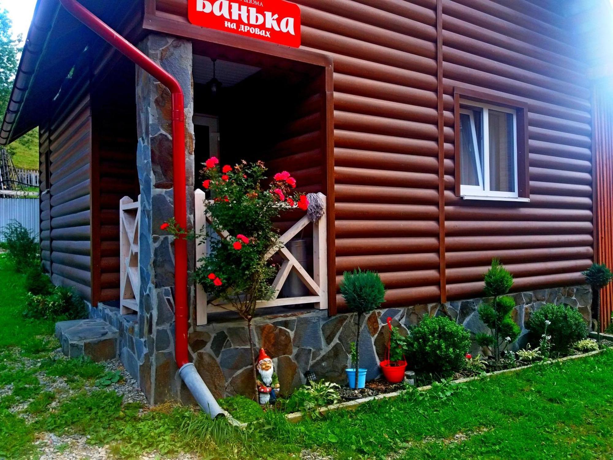 Hotel "Як Вдома" Буковель Exterior foto
