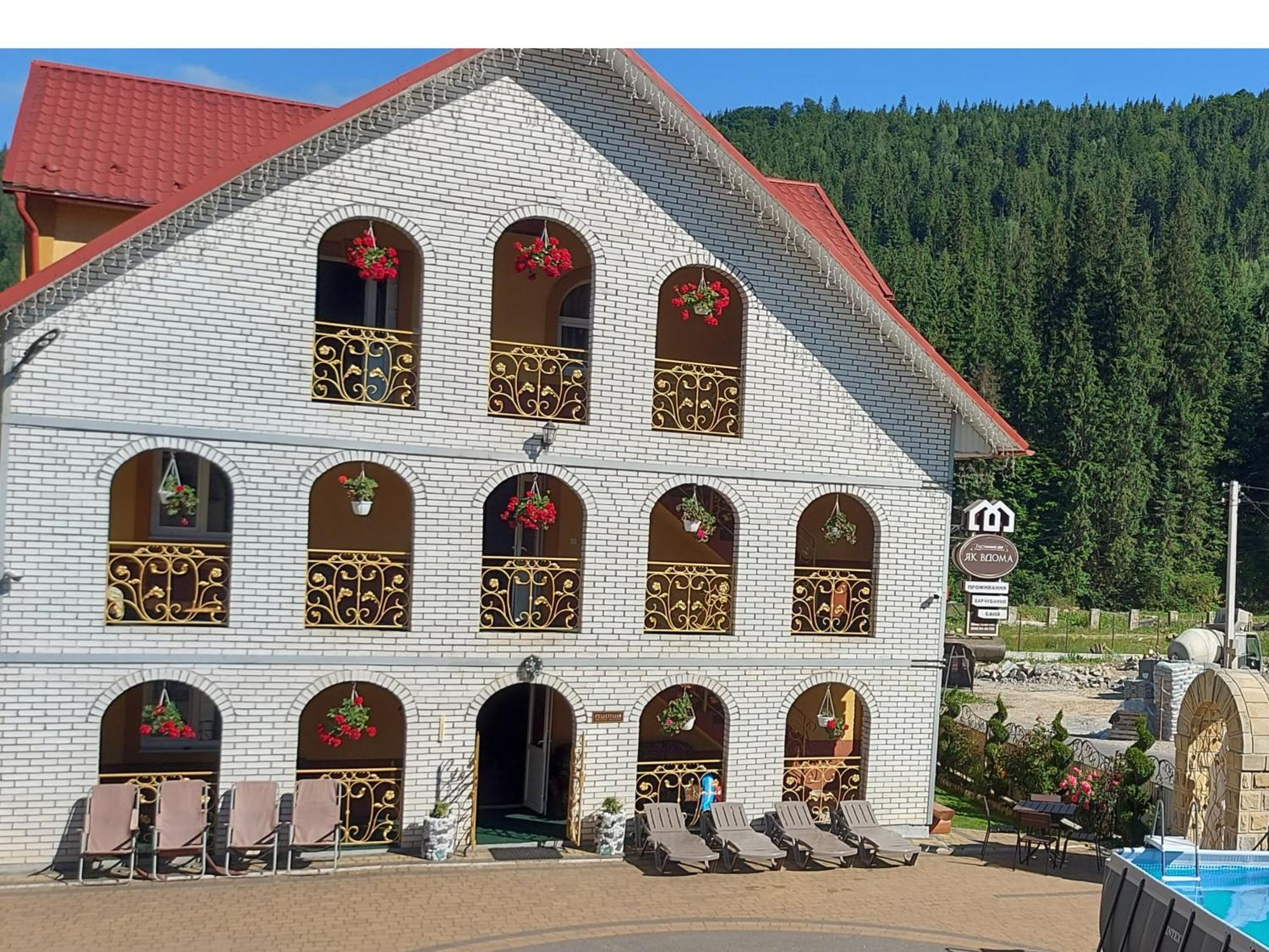 Hotel "Як Вдома" Буковель Exterior foto
