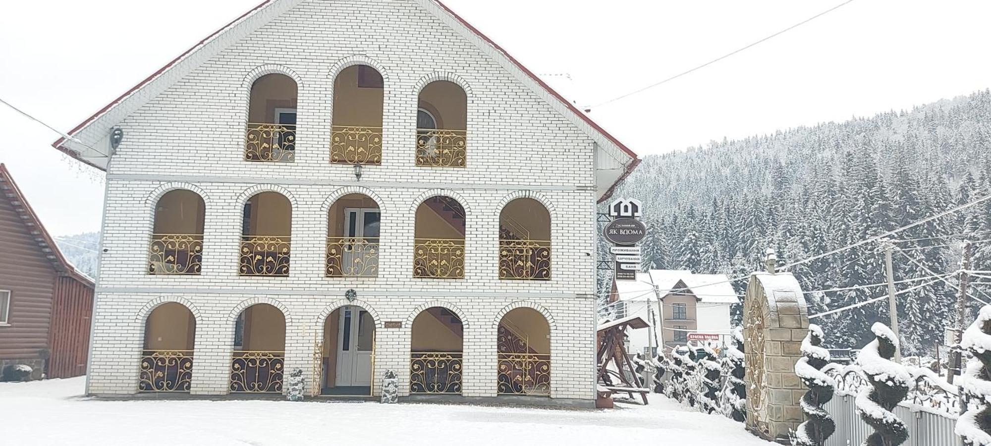 Hotel "Як Вдома" Буковель Exterior foto