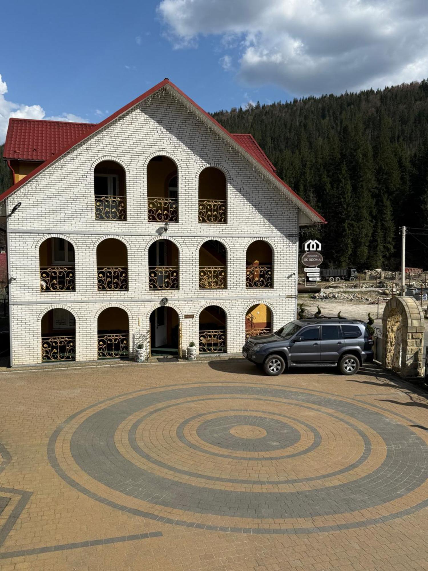 Hotel "Як Вдома" Буковель Exterior foto